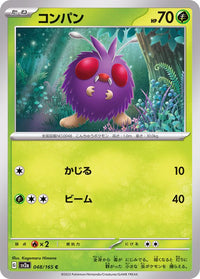 Venonat 048/165 - Japonés-Kantocards