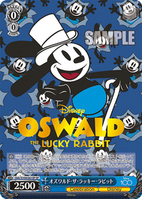 Oswald Dds/S104-081 - Arte Alterno-Kantocards