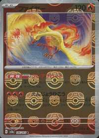 Moltres 146/165 - Reverse Holo - Master Ball - Japonés-Kantocards