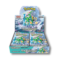 Cyber Judge - Booster Display - JAPONESA -Kantocards
