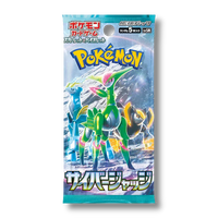 Cyber Judge - Booster Display - JAPONESA -Kantocards