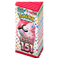 Booster Pack 151 Coreano-Kantocards