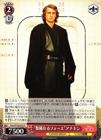 Anakin Dsw/S104-073-Kantocards