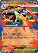 Mega Charizard Y ex - 030 - ME