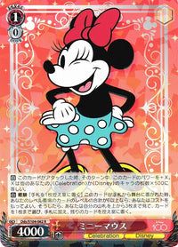 Minnie Mouse Dds/S104-062-Kantocards