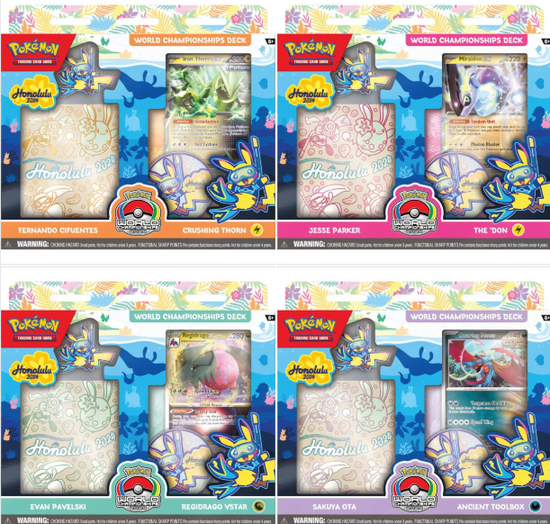 World Championships Decks 2024