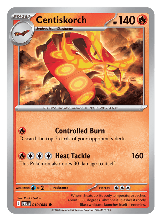 Centiskorch - 010/084 - common