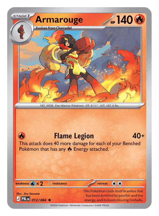 Armarouge - 012/084 - rare (holo)