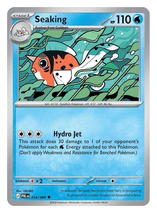 Seaking - 014/084 - uncommon