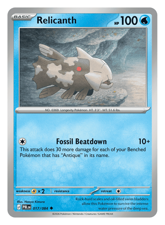 Relicanth - 017/084 - uncommon