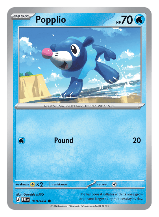 Popplio - 018/084 - common