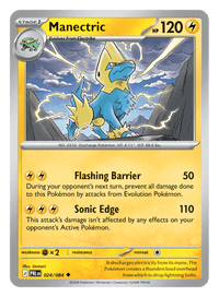 Manectric - 024/084 - uncommon