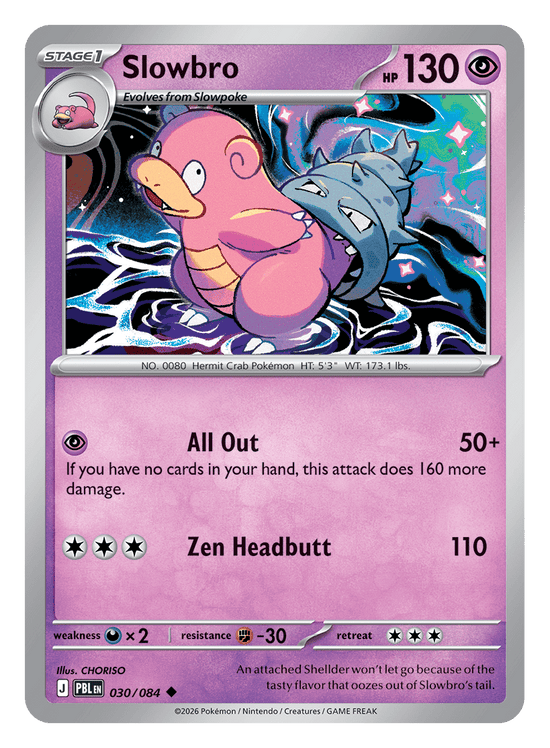 Slowbro - 030/084 - uncommon