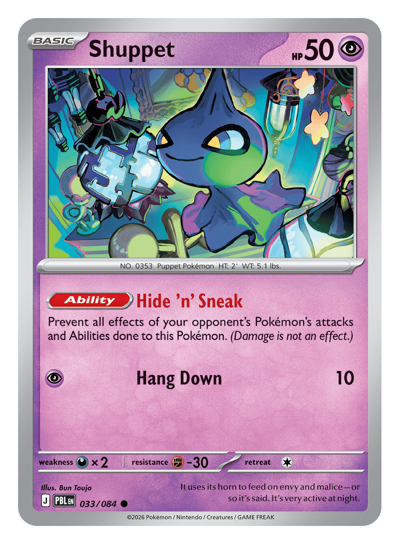 Shuppet - 033/084 - common
