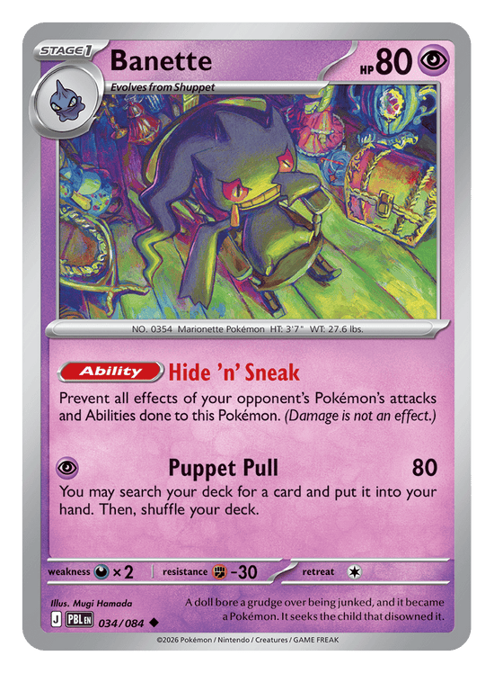 Banette - 034/084 - uncommon
