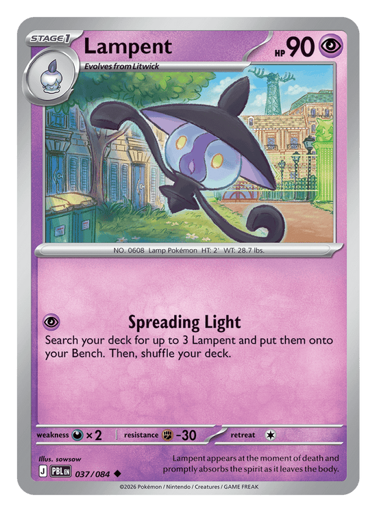 Lampent - 037/084 - uncommon