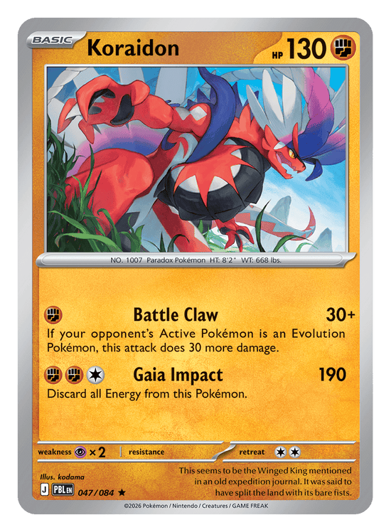 Koraidon - 047/084 - rare (holo)