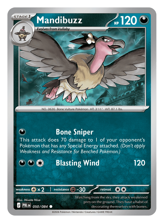 Mandibuzz - 050/084 - common