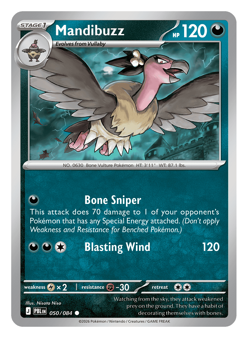 Mandibuzz - 050/084 - common