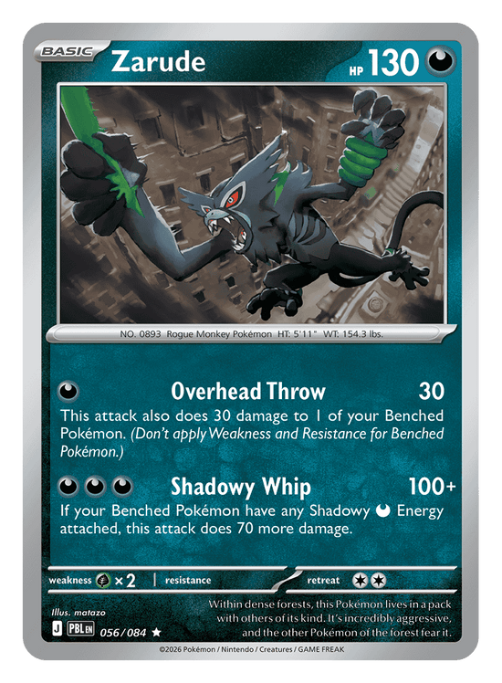 Zarude - 056/084 - rare (holo)