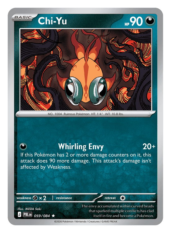 Chi-Yu - 059/084 - rare (holo)