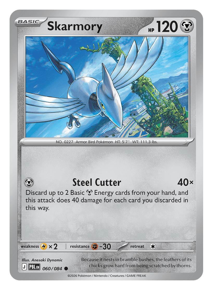 Skarmory - 060/084 - common