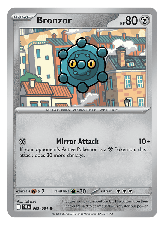 Bronzor - 063/084 - common