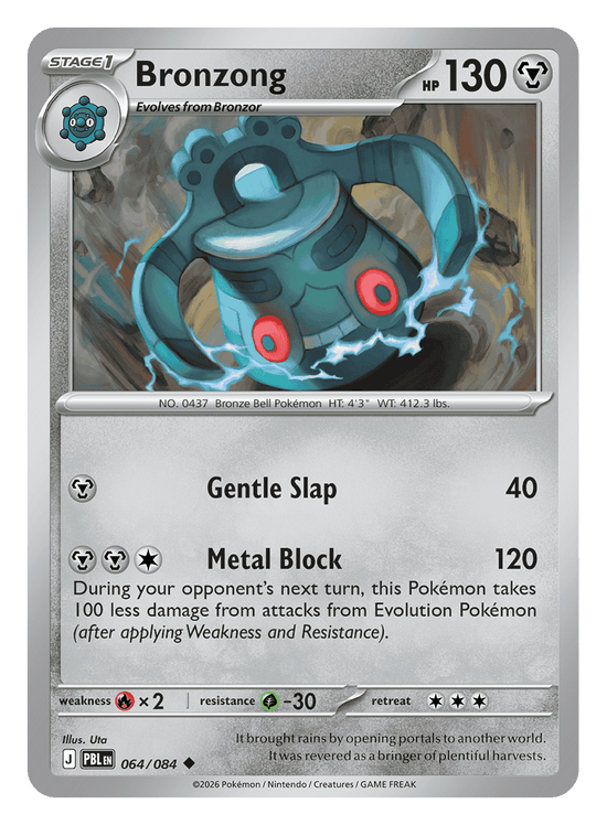 Bronzong - 064/084 - uncommon