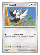 Pikipek - 066/084 - common