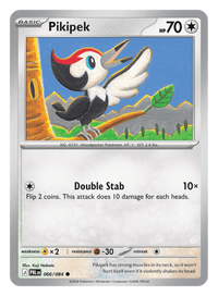 Pikipek - 066/084 - common