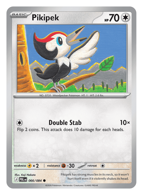 Pikipek - 066/084 - common