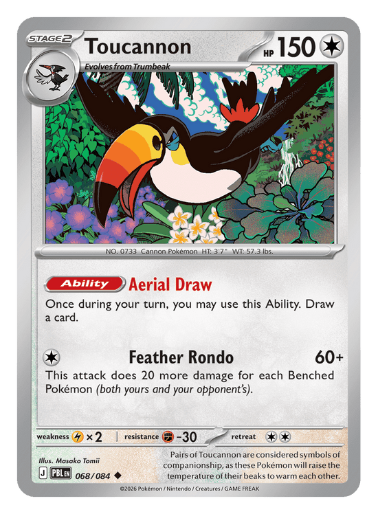 Toucannon - 068/084 - uncommon
