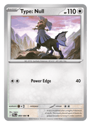 Type: Null - 069/084 - common