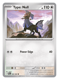 Type: Null - 069/084 - common