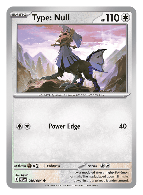Type: Null - 069/084 - common