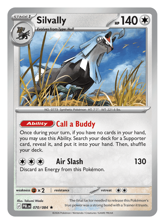 Silvally - 070/084 - rare (holo)