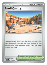 Fossil Quarry 076/084 - uncommon