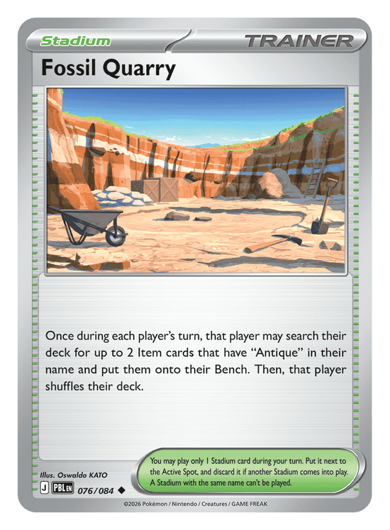 Fossil Quarry 076/084 - uncommon