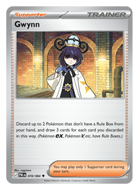 Gwynn - 078/084 - uncommon