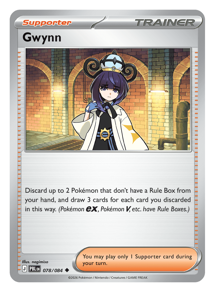 Gwynn - 078/084 - uncommon