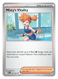 Misty's Vitality - 080/084 - uncommon