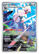 Silvally - 095/084