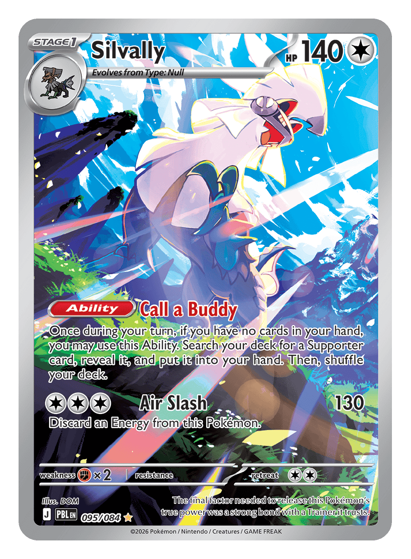 Silvally - 095/084