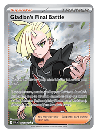Gladion's Final Battle - 108/084