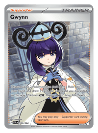 Gwynn - 109/084
