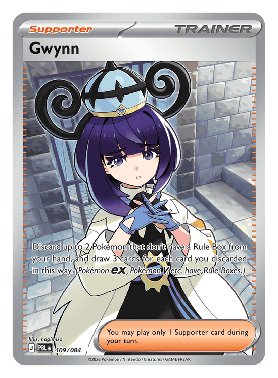 Gwynn - 109/084