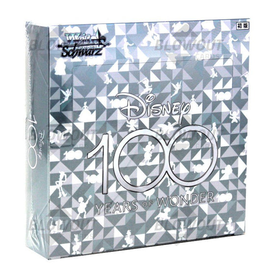 Booster Box Disney 100 Years of Wonder - JAPONESA