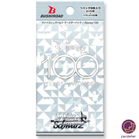 Booster Disney 100 Years of Wonder - Japonesa-Kantocards