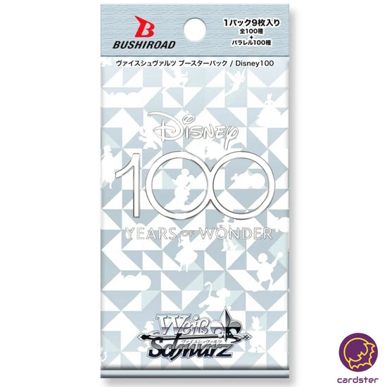 Booster Disney 100 Years of Wonder - Japonesa