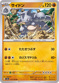 Rhydon 112/165 - Japonés-Kantocards